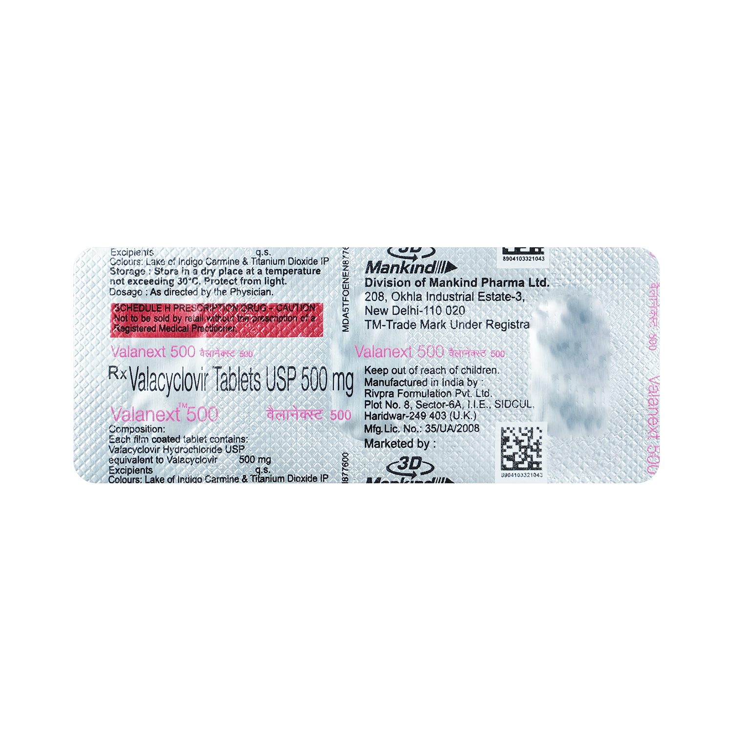Valanext 500mg Tablet - Image 5