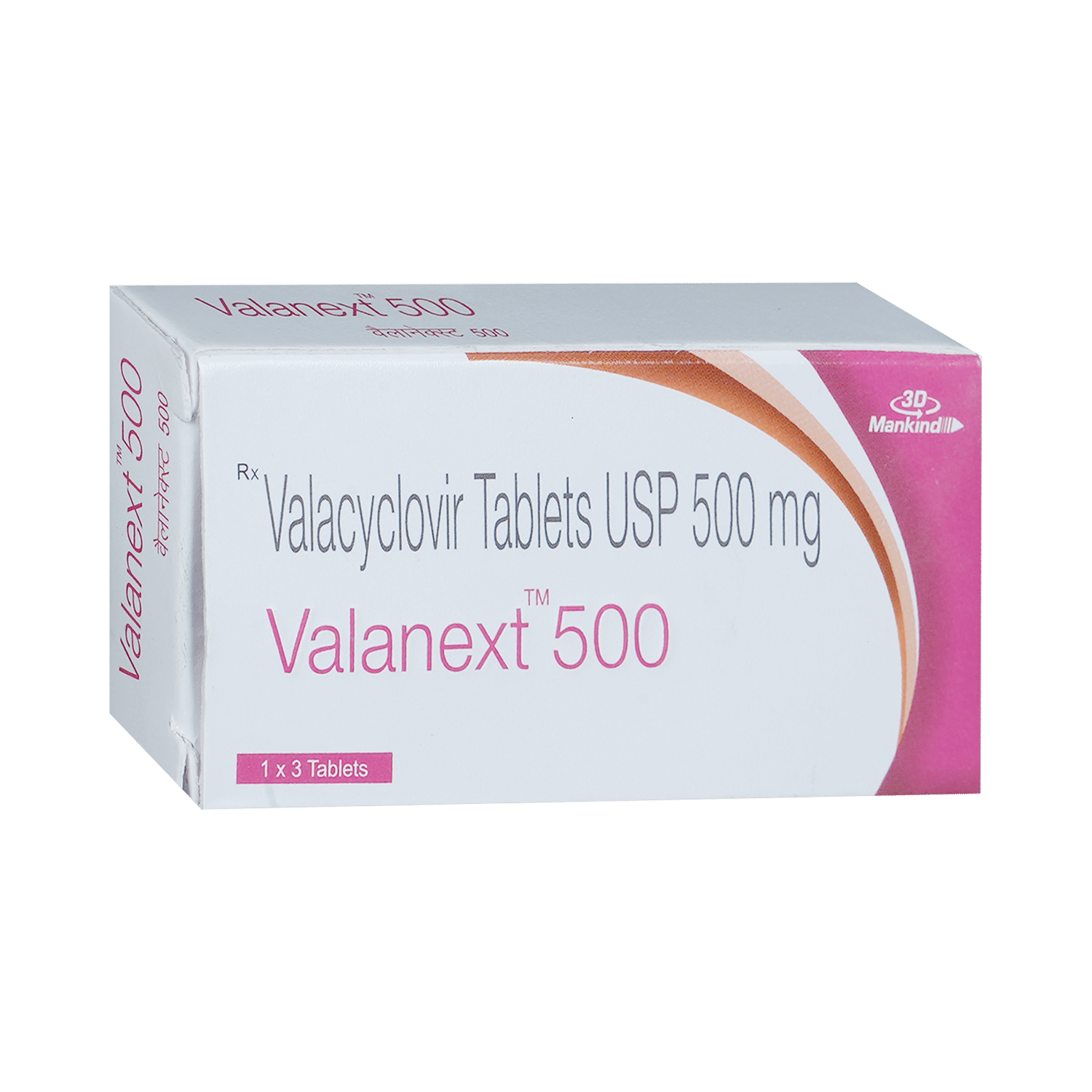 Valanext 500mg Tablet - Image 2