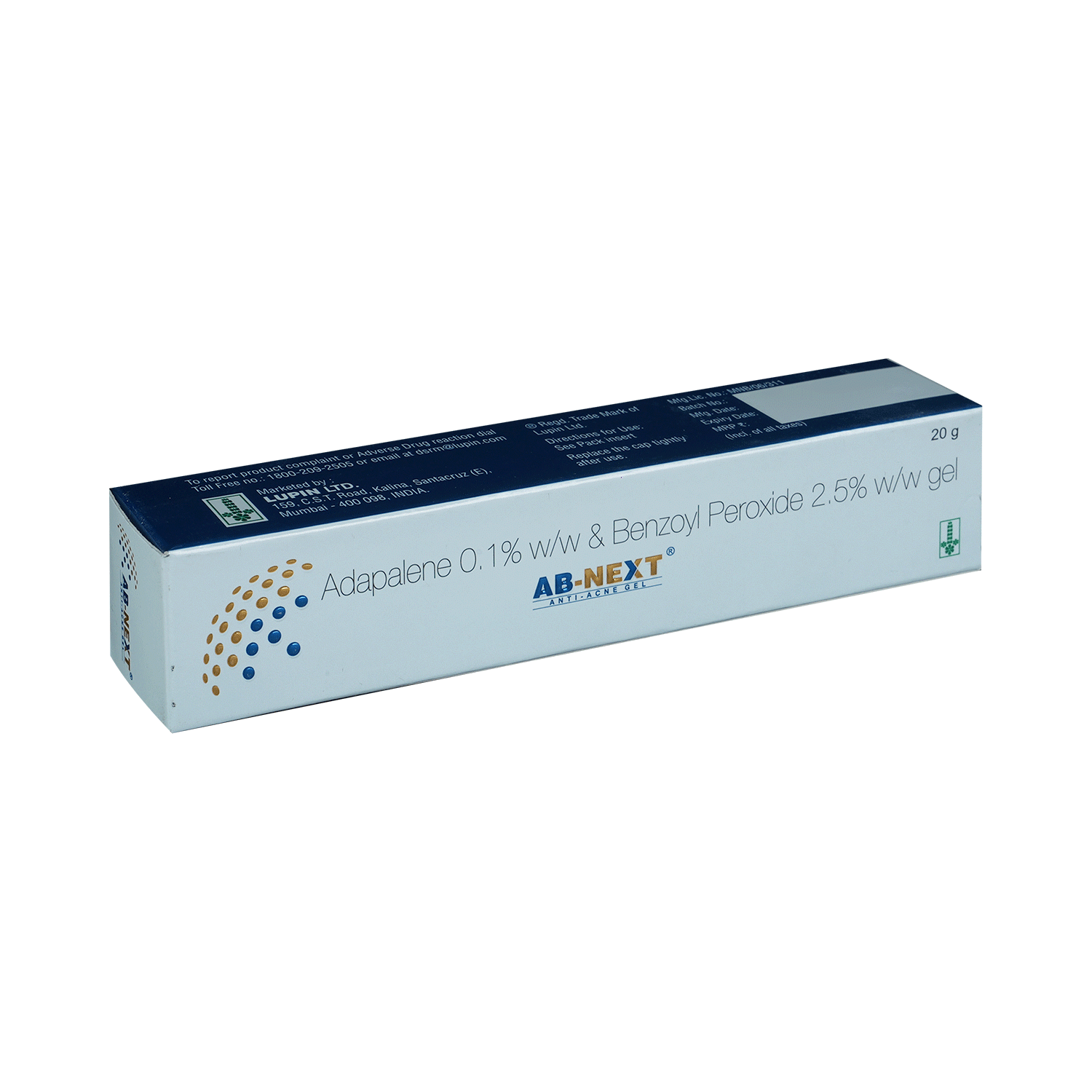 AB-Next Gel - Image 2