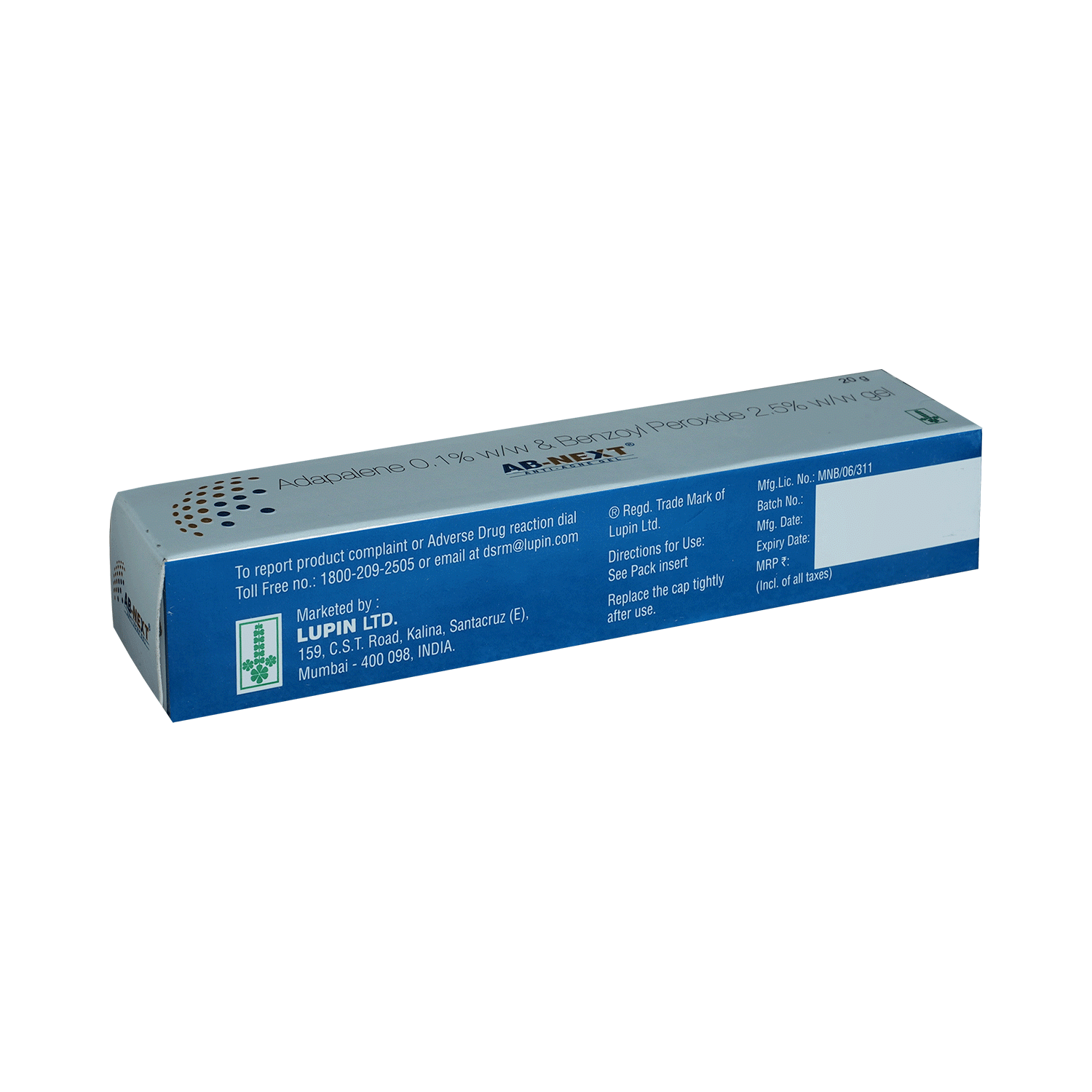 AB-Next Gel - Image 4