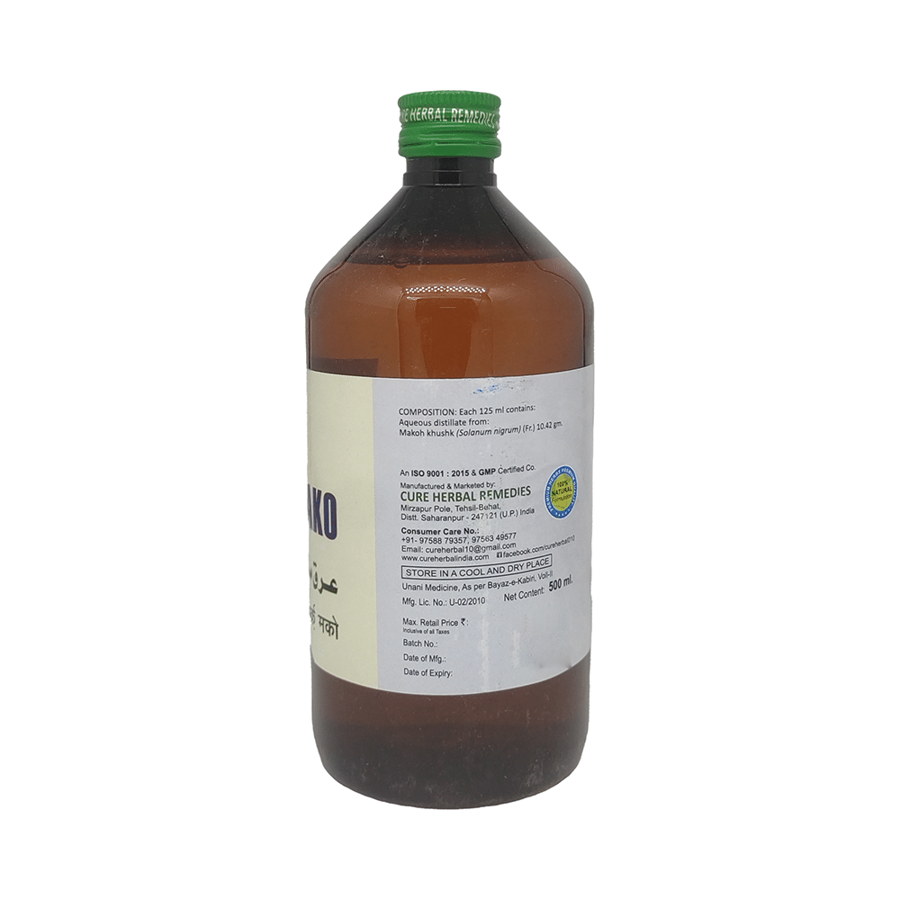 Cure Herbal Remedies Arq Mako - Image 2