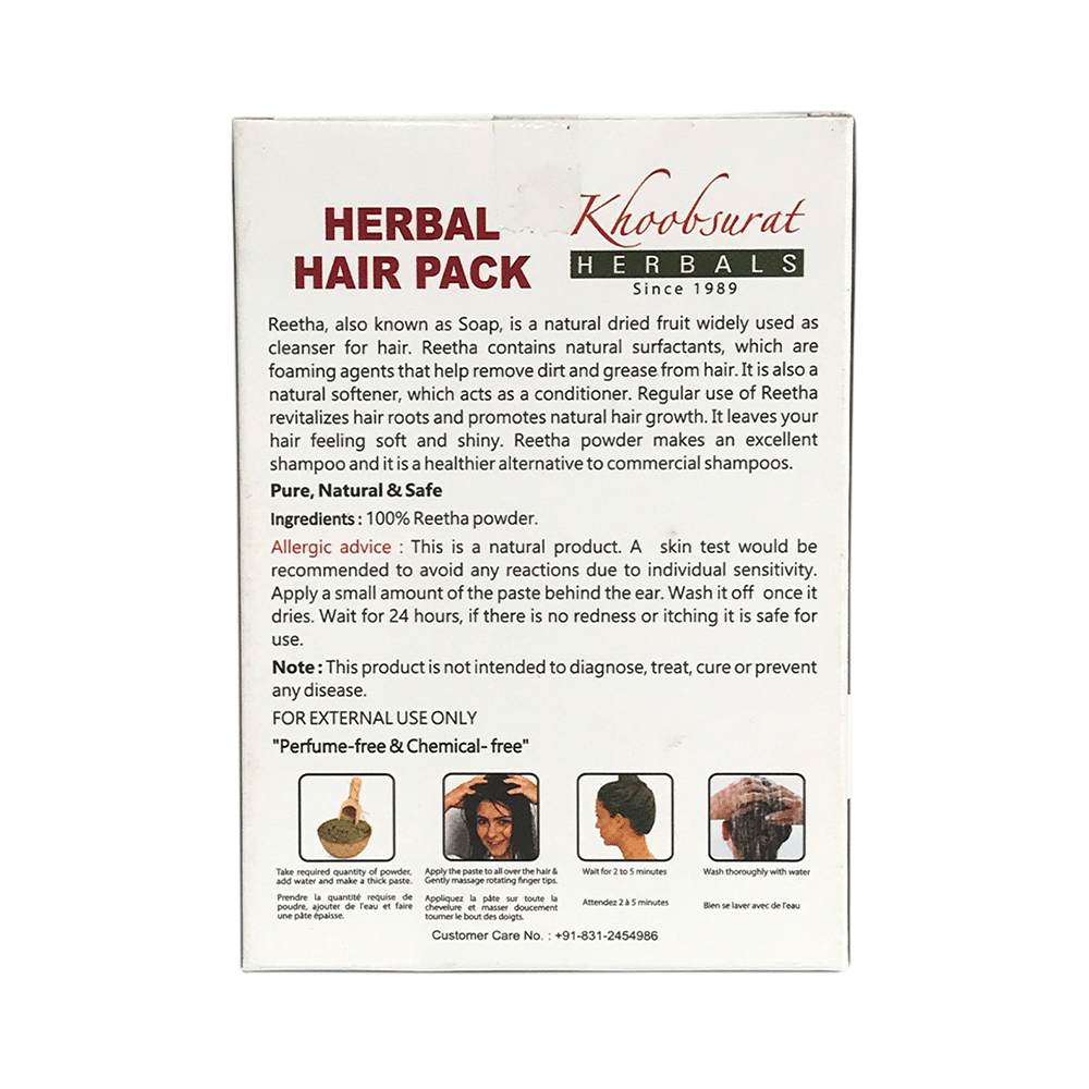 Khoobsurat Herbals Reetha Powder - Image 2