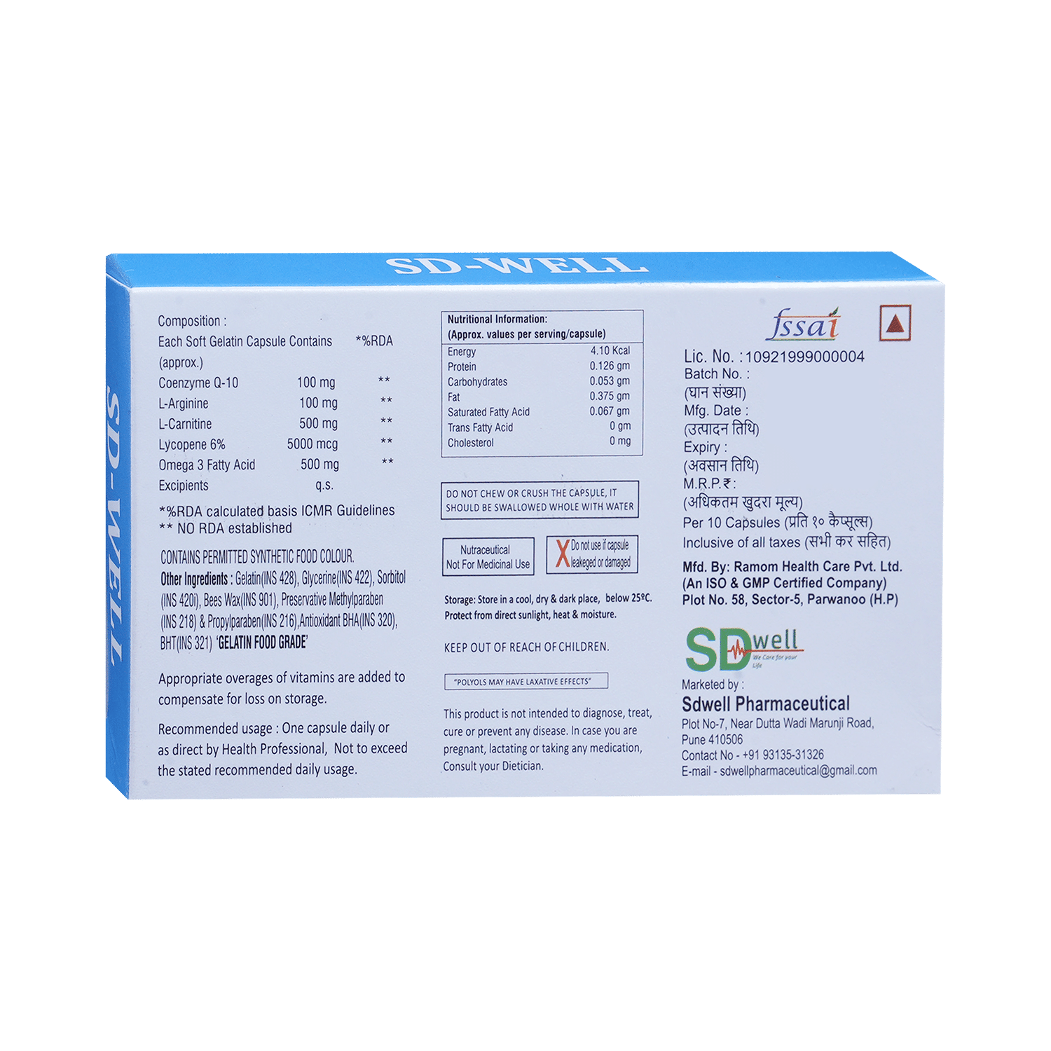 SD-Well Softgel Capsule - Image 3