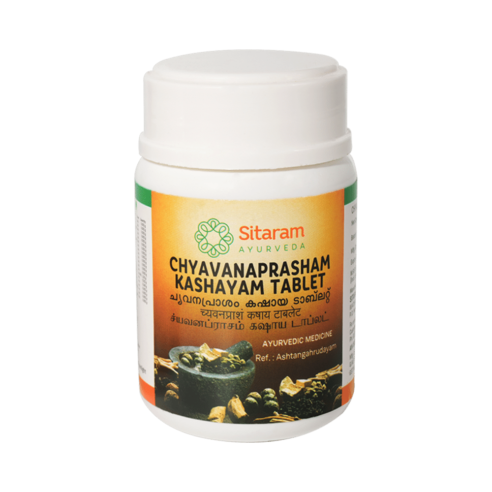 Sitaram Ayurveda Chyavanaprasham Kashayam Tablet - Image 1