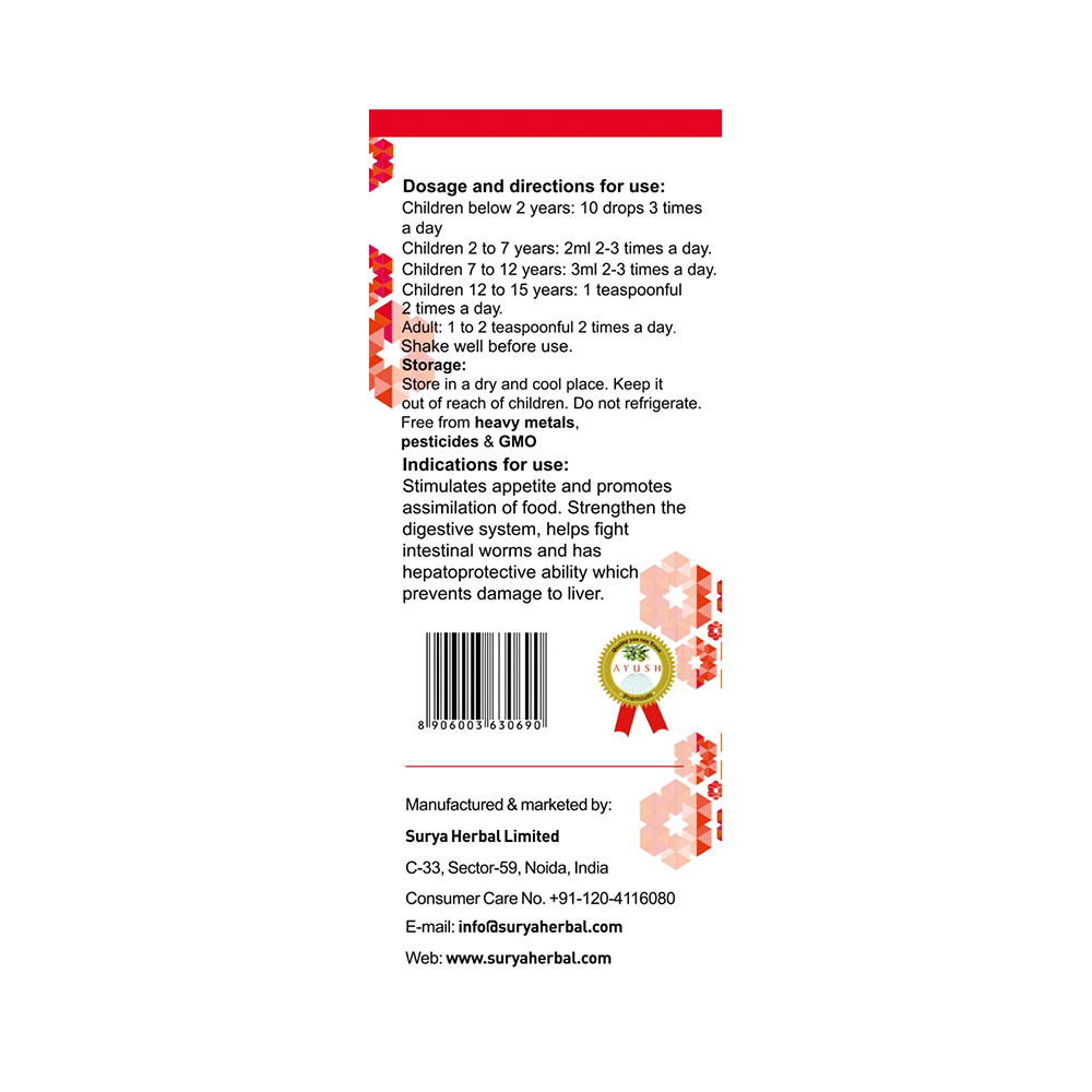 Surya Herbal Bon-Appeti-Up Syrup (200ml Each) Strawberry - Image 4