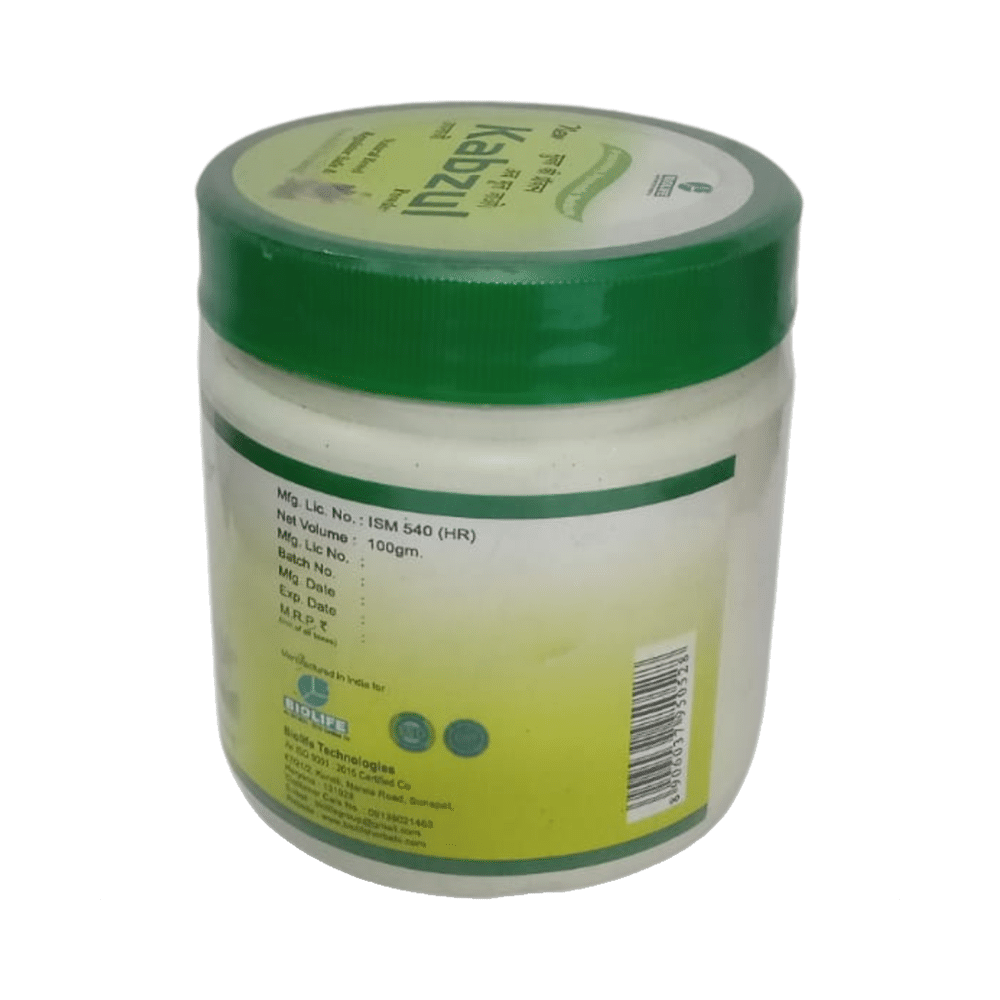 Biolife Kabzul Powder (100gm Each) - Image 3