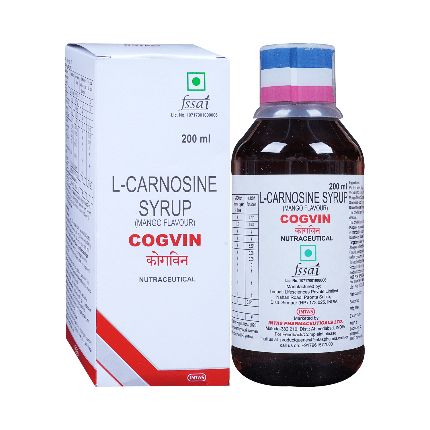 Cogvin Syrup Mango - Image 1