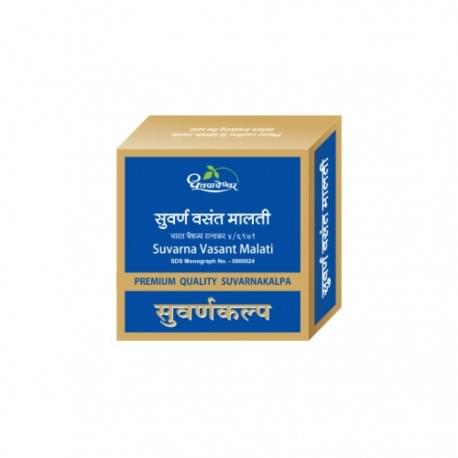 Dhootapapeshwar Svarna Vasant Malati Premium Quality Suvarnakalpa - Image 1