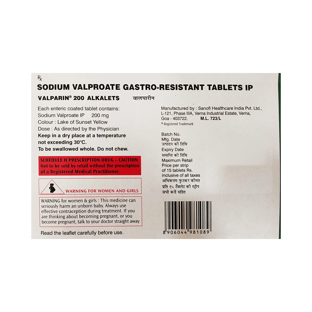 Valparin 200 Alkalets - Image 2