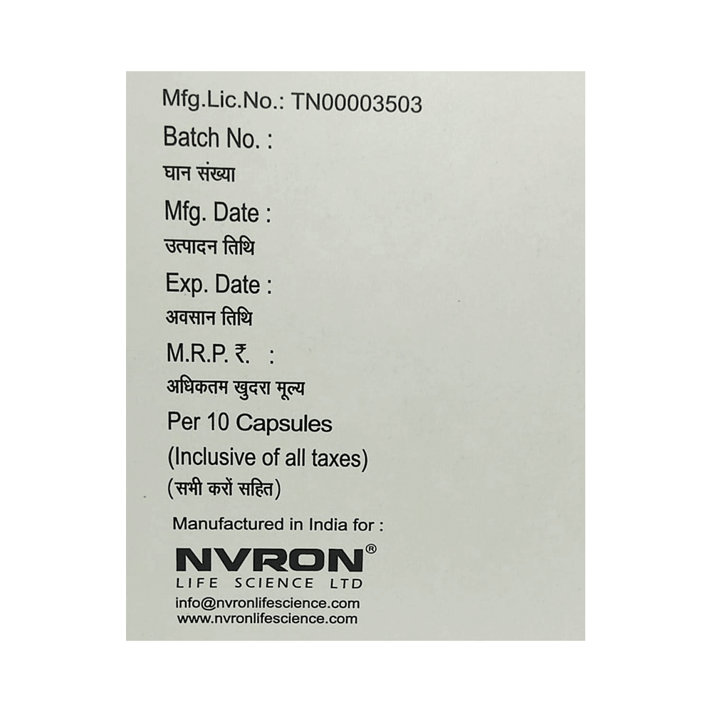 Bagaron 300 Capsule - Image 3