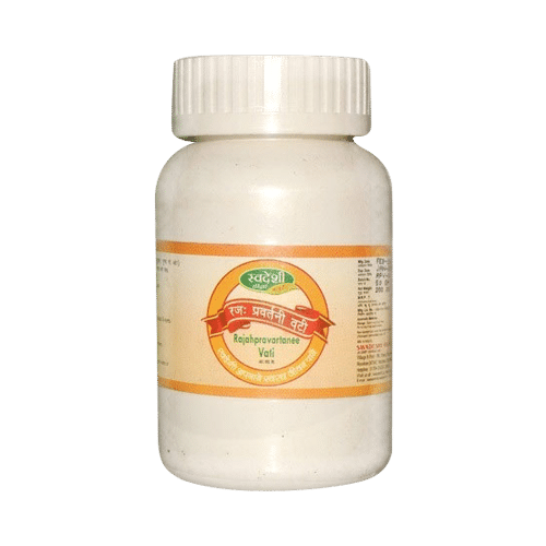 Swadeshi Rajahpravartanee Vati - Image 1