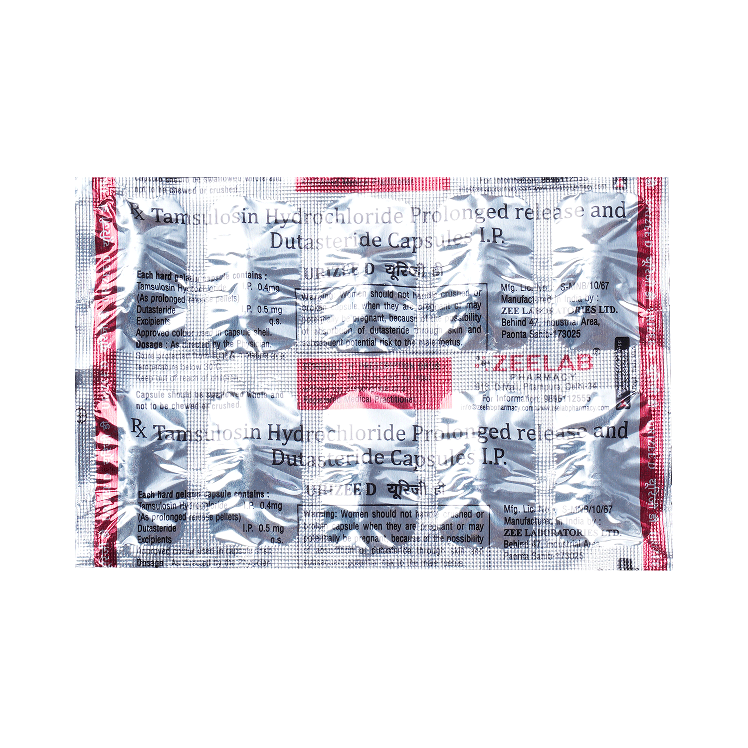 Urizee-D Capsule PR - Image 4