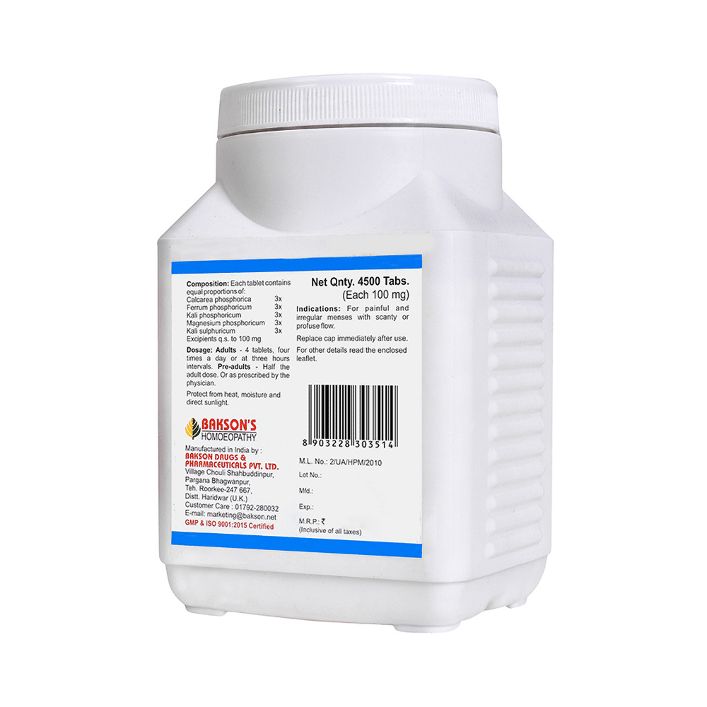 Bakson's Homeopathy Biocombination 15 Tablet - Image 2
