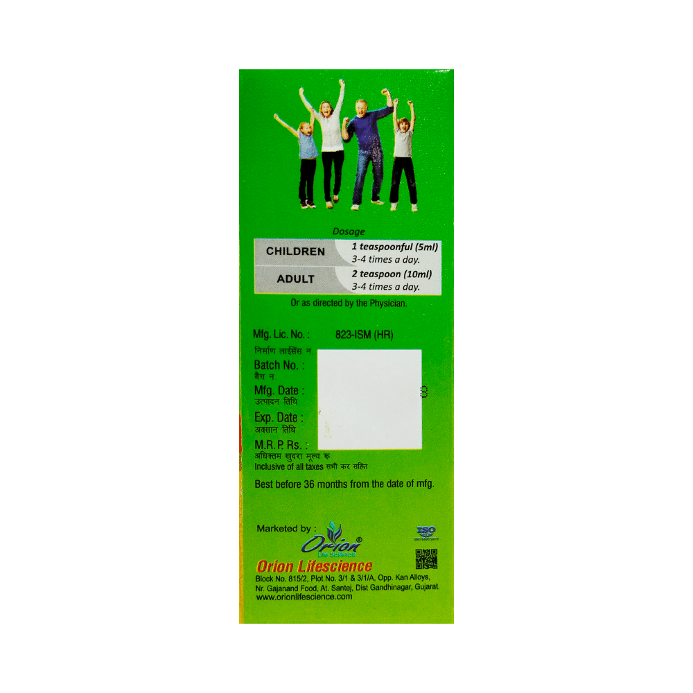 Adplus Adulsa Cough Syrup - Image 3