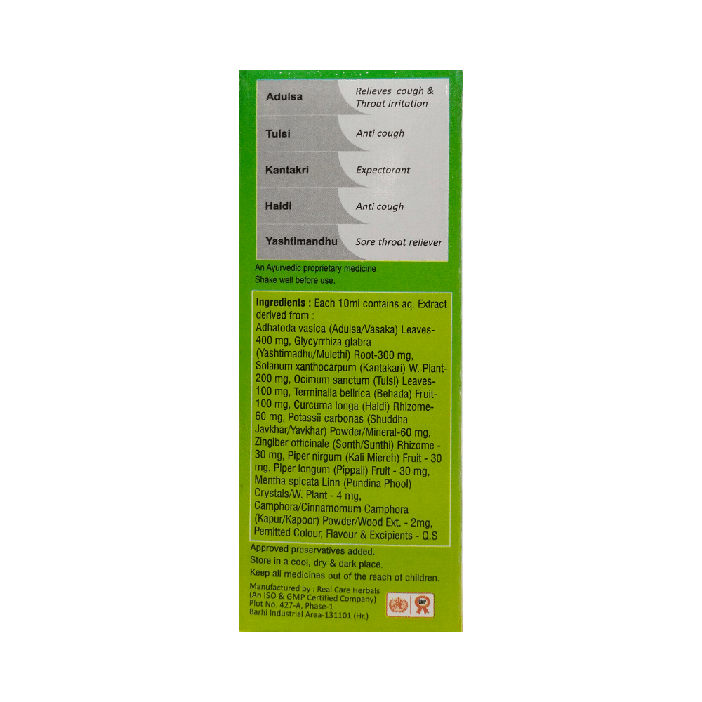 Adplus Adulsa Cough Syrup - Image 2