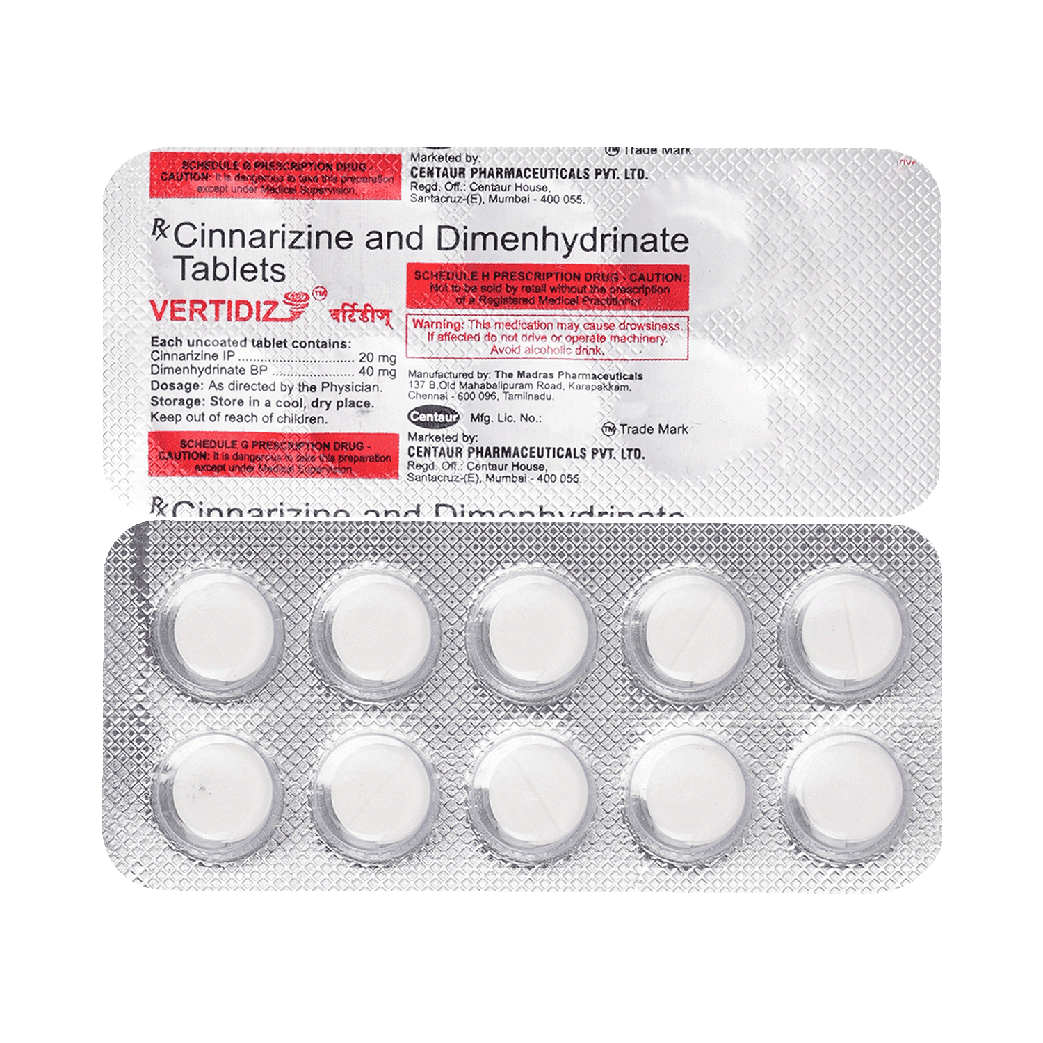 Vertidiz 20mg/40mg Tablet - Image 1
