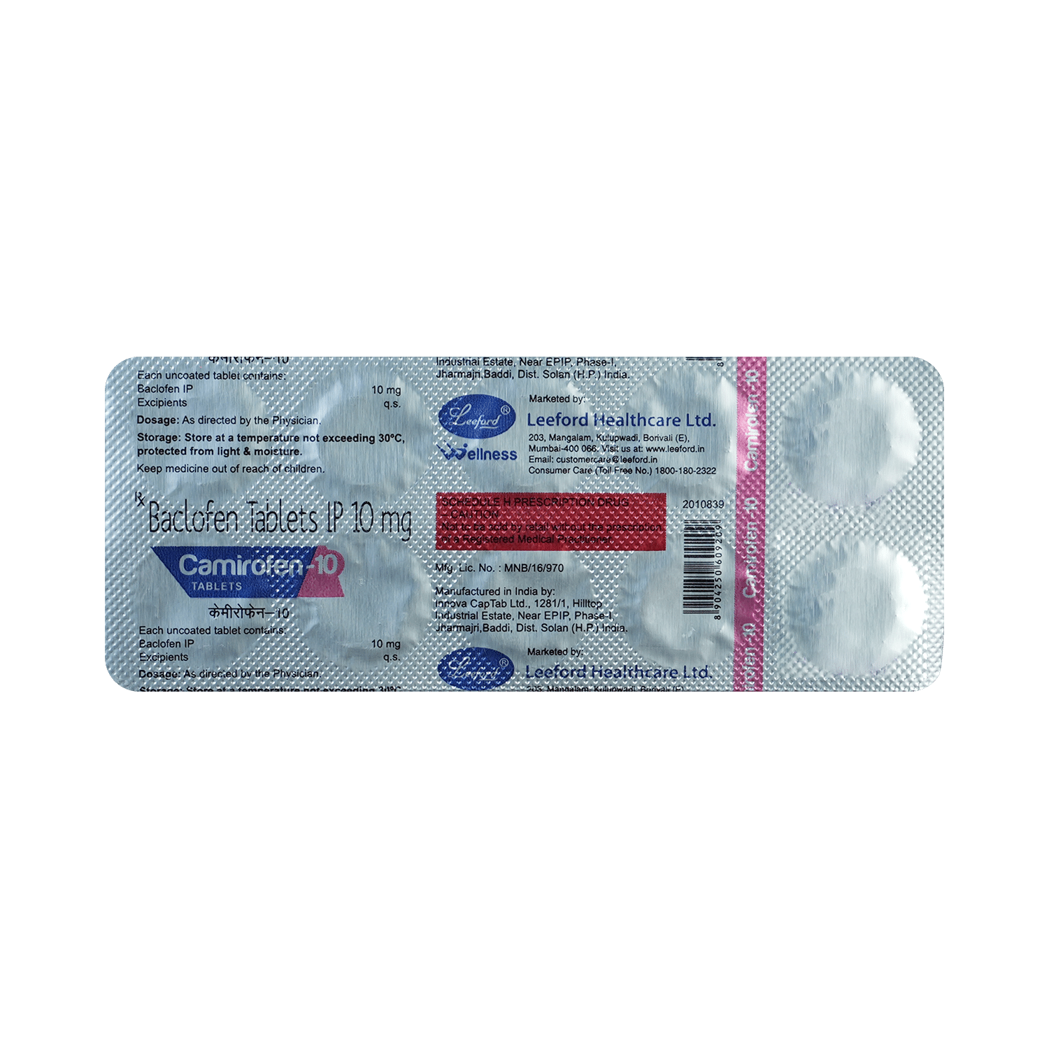 Camirofen 10mg Tablet - Image 5