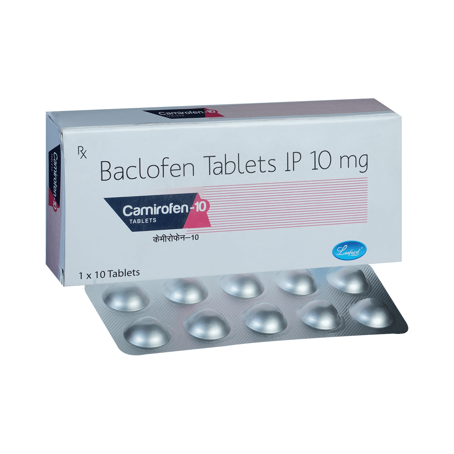 Camirofen 10mg Tablet - Image 1