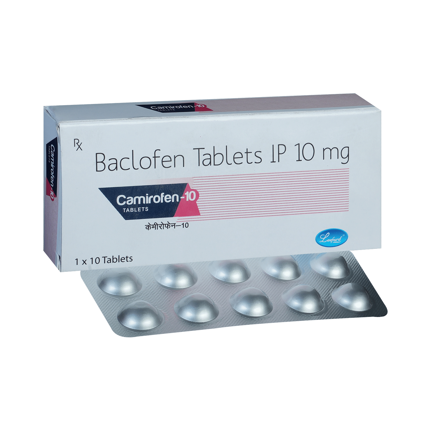 Camirofen 10mg Tablet