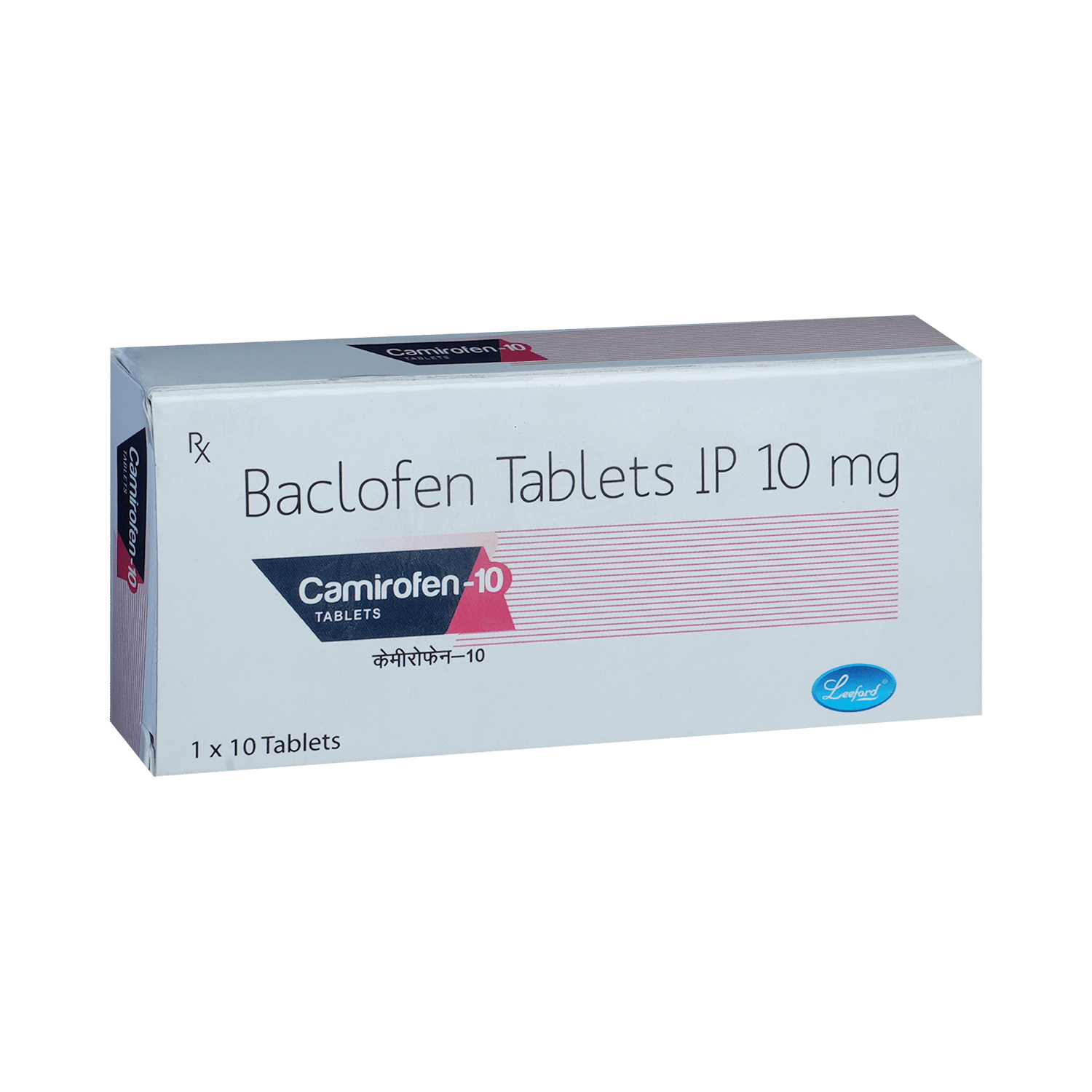 Camirofen 10mg Tablet - Image 2