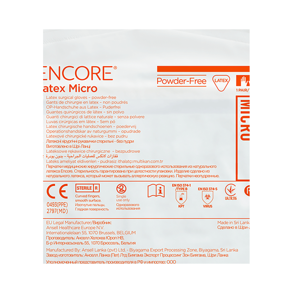 Ansell Encore Latex Micro Powder Free Surgical Glove 7 - Image 4