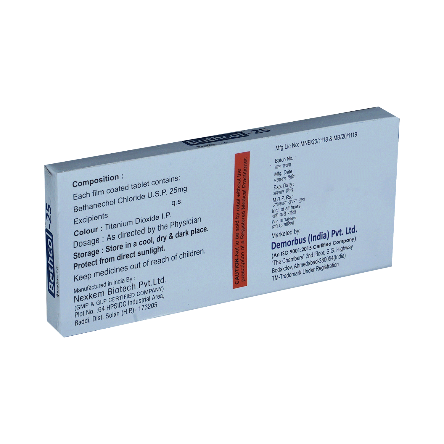 Bethcol Tablet - Image 3