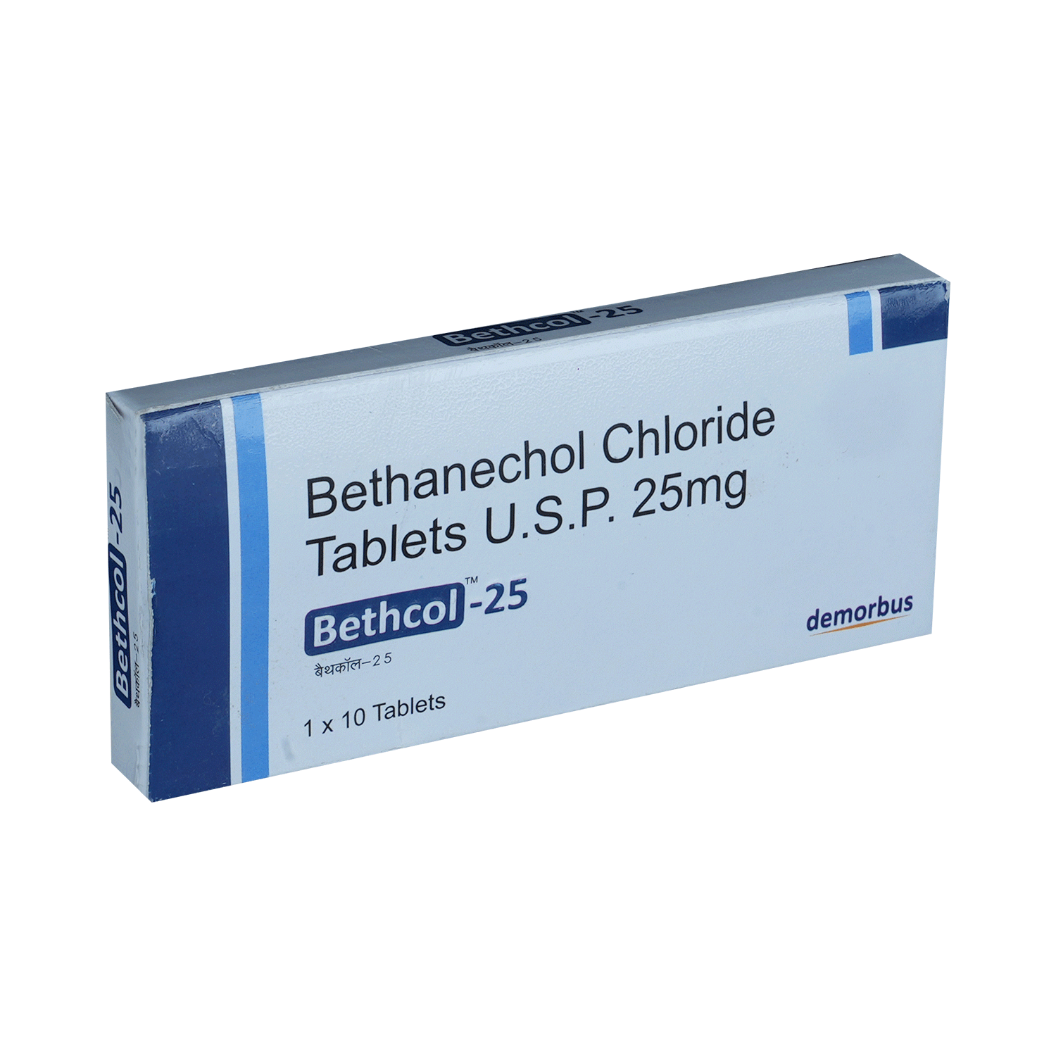 Bethcol Tablet - Image 2