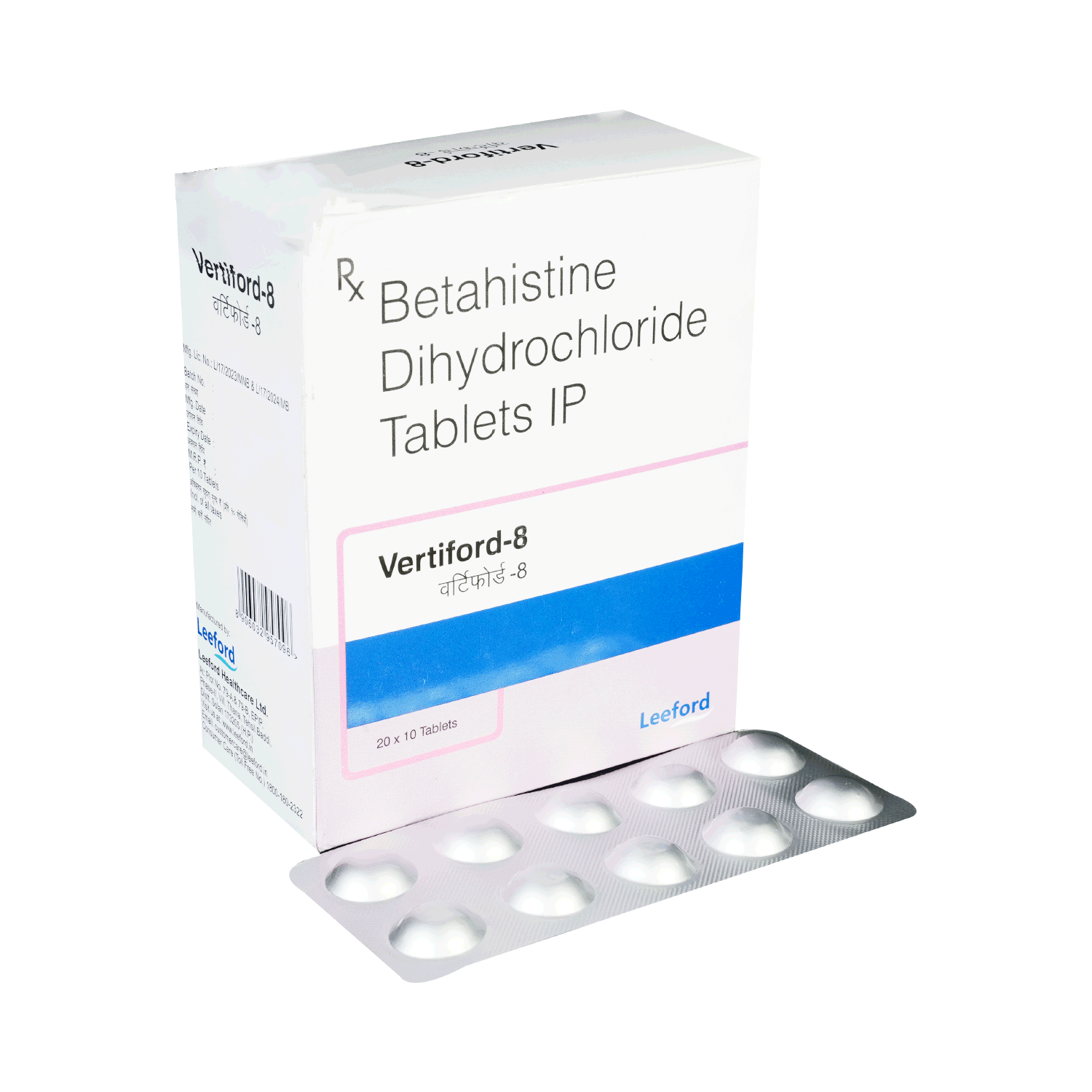 Vertiford 8mg Tablet