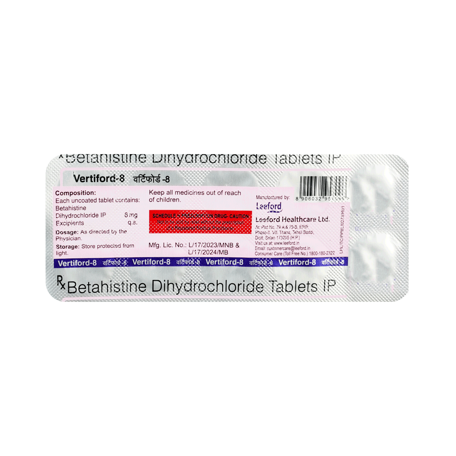 Vertiford 8mg Tablet - Image 5