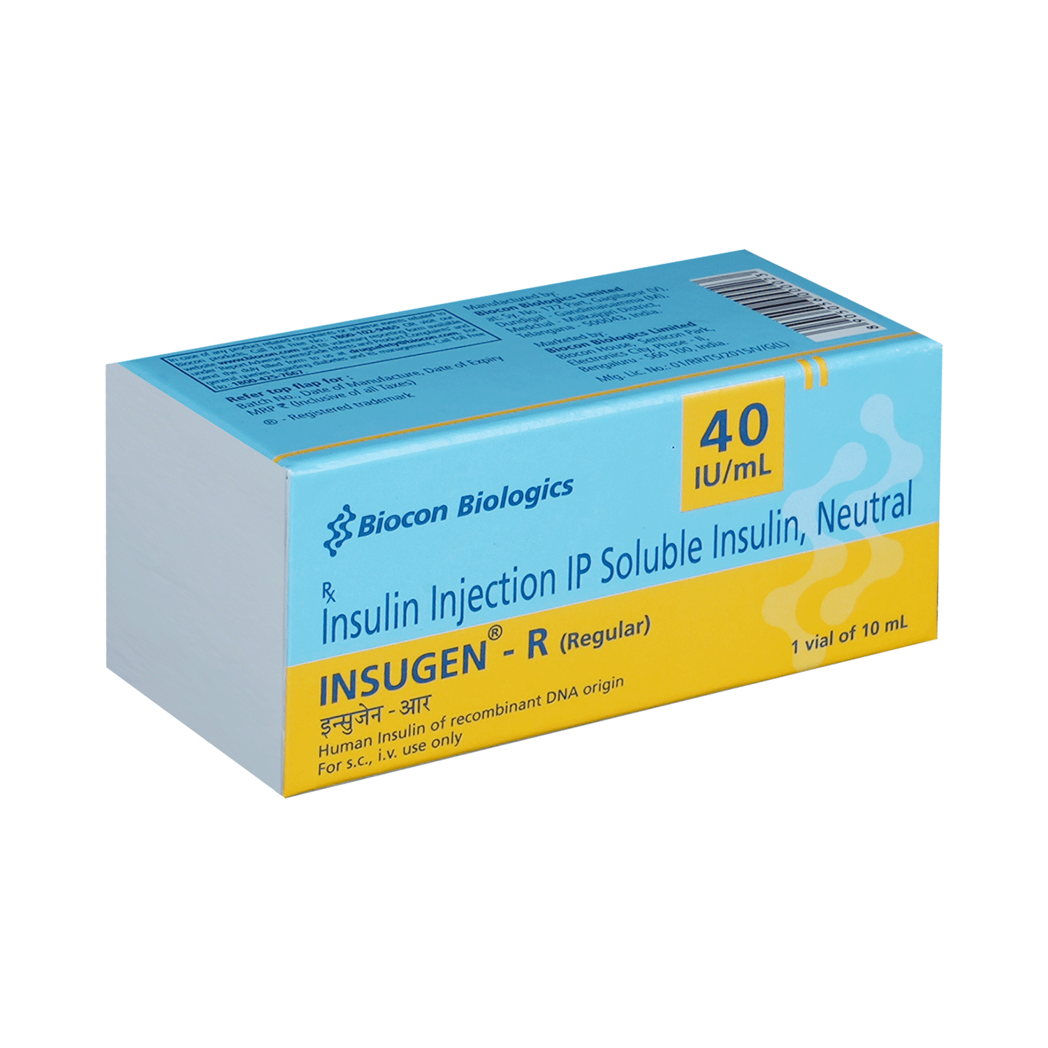 Insugen-R 40IU/ml Solution for Injection - Image 2