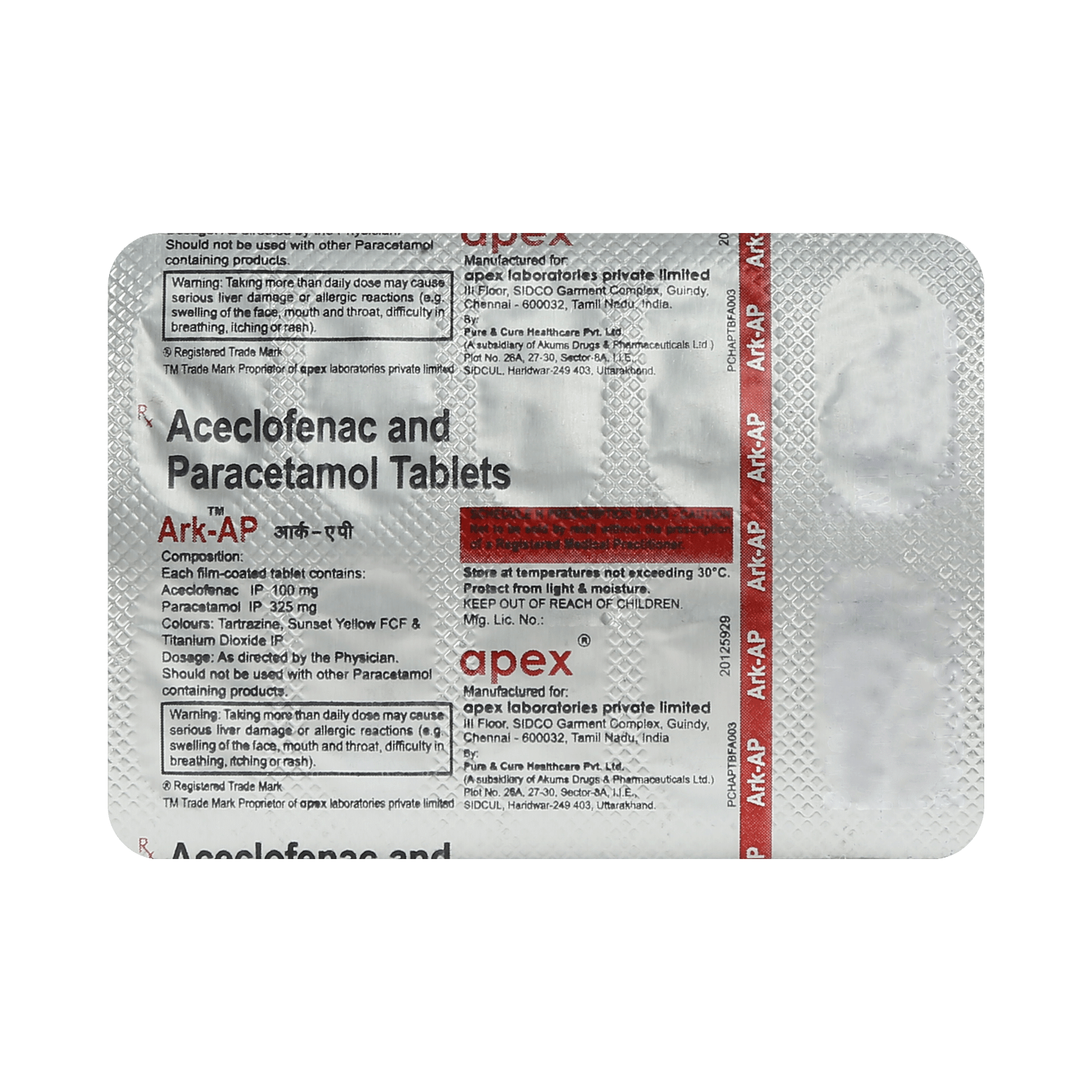 Ark-AP Tablet - Image 3