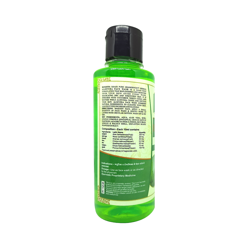 Khadi Pure Herbal Aloevera Face Wash - Image 2