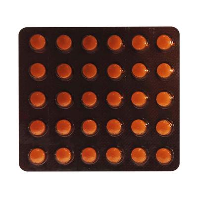 Nicardia Retard 10mg Tablet - Image 2