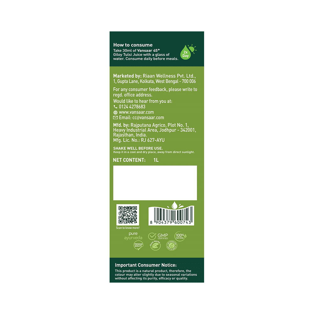 Vansaar Giloy Tulsi Juice for Immunity | Manages Common Cold, Cough & Detoxification - Image 2