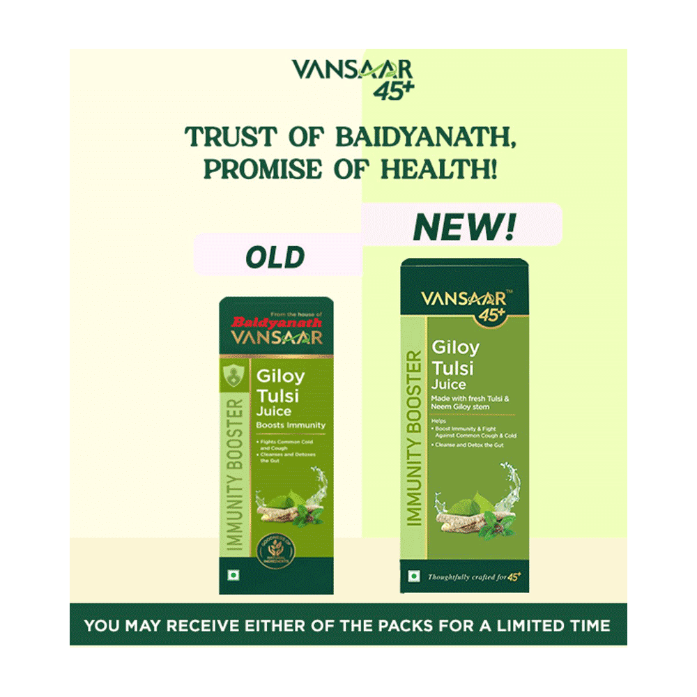 Vansaar Giloy Tulsi Juice for Immunity | Manages Common Cold, Cough & Detoxification - Image 3