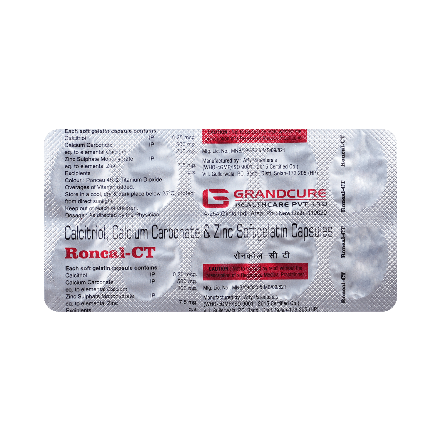Roncal CT Soft Gelatin Capsule - Image 6