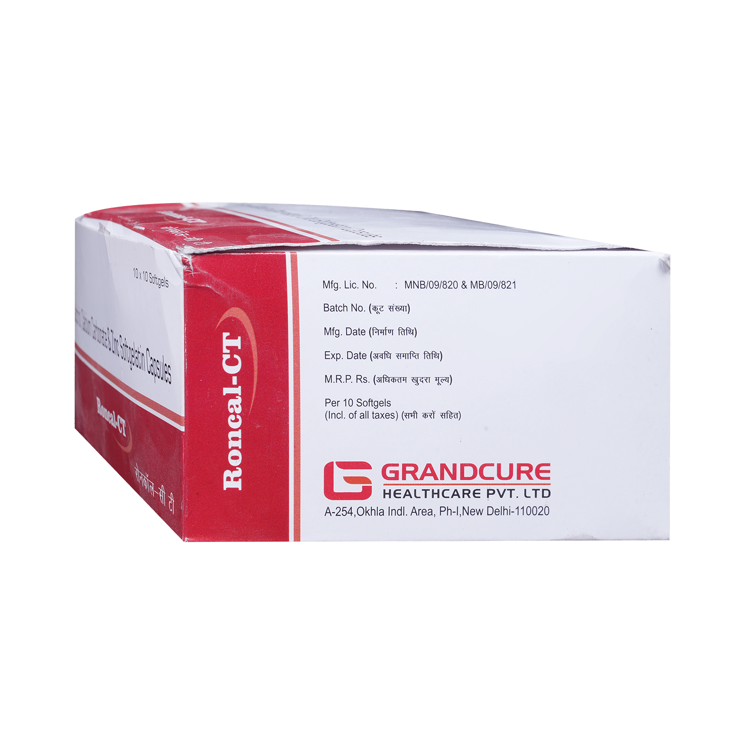 Roncal CT Soft Gelatin Capsule - Image 4