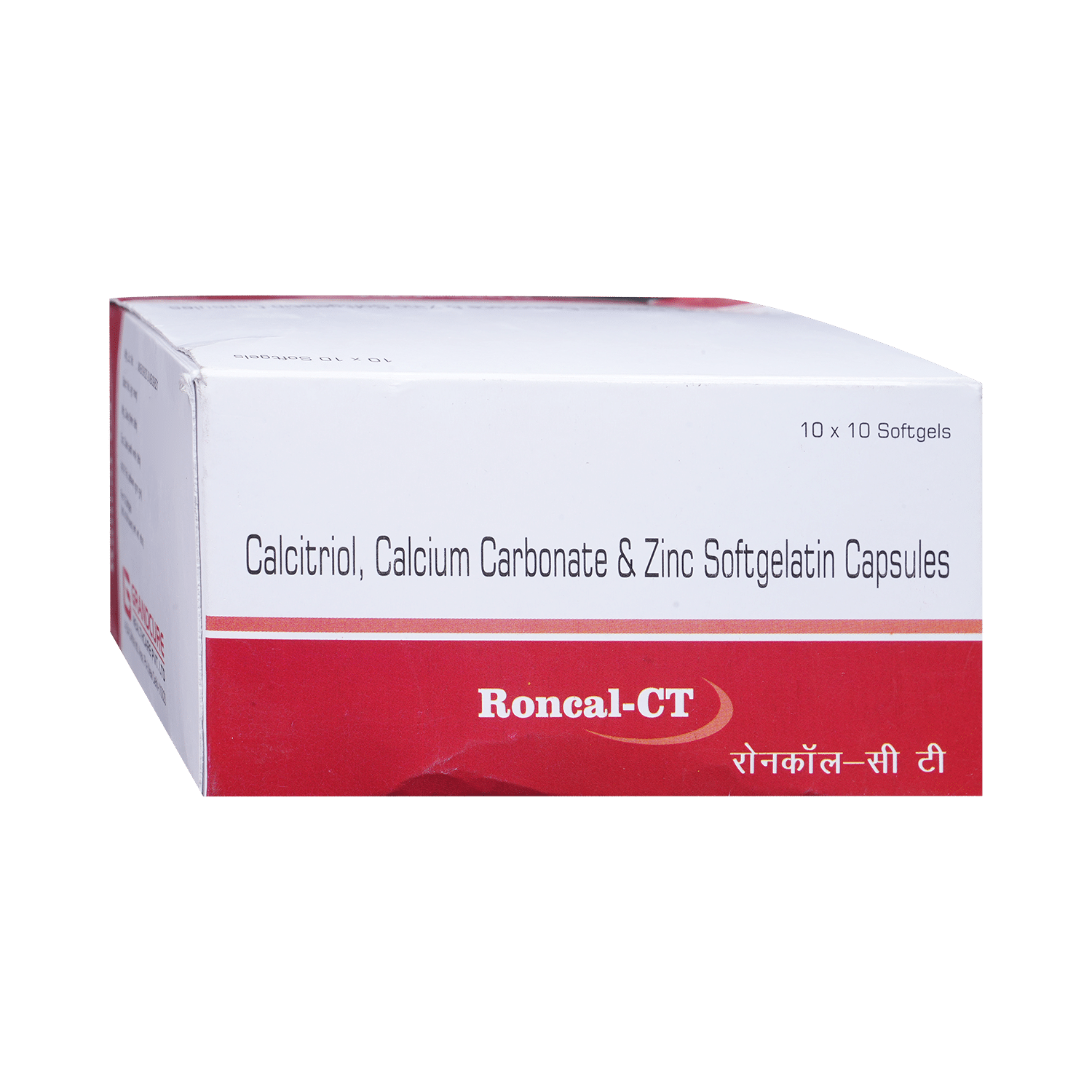Roncal CT Soft Gelatin Capsule - Image 2