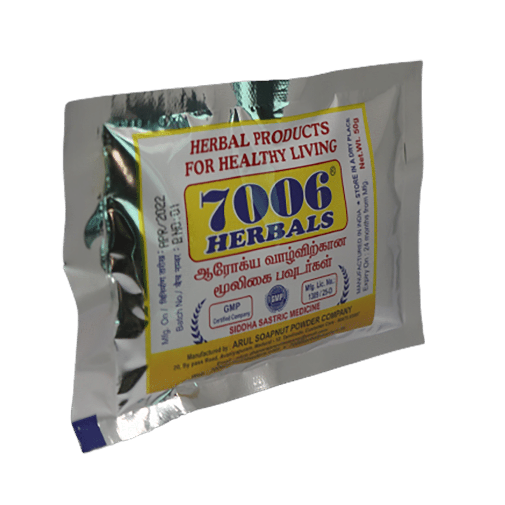 7006 Herbals Thuthi Leaf Powder - Image 3