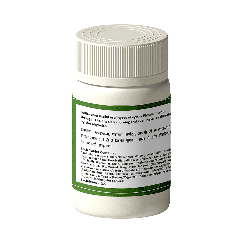 1ratti Kanchnar Guggulu Tablet - Image 2