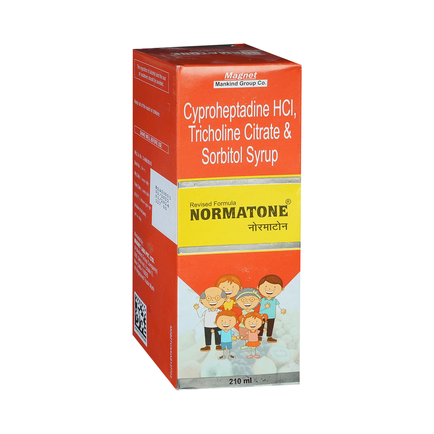 Normatone Syrup - Image 2