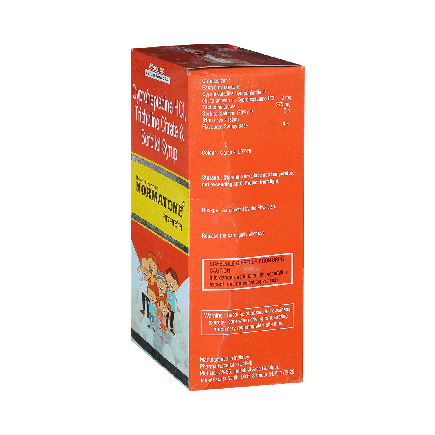 Normatone Syrup - Image 3