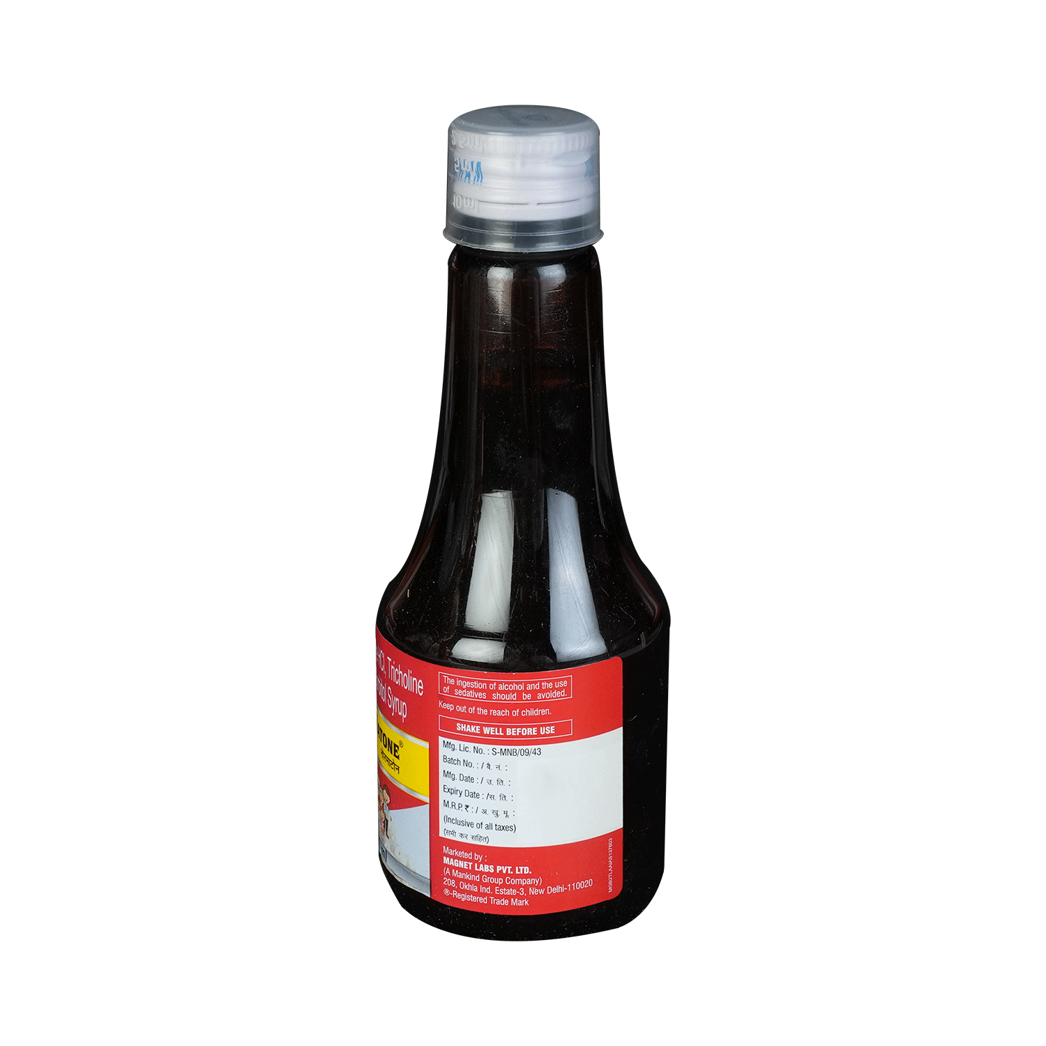 Normatone Syrup - Image 6