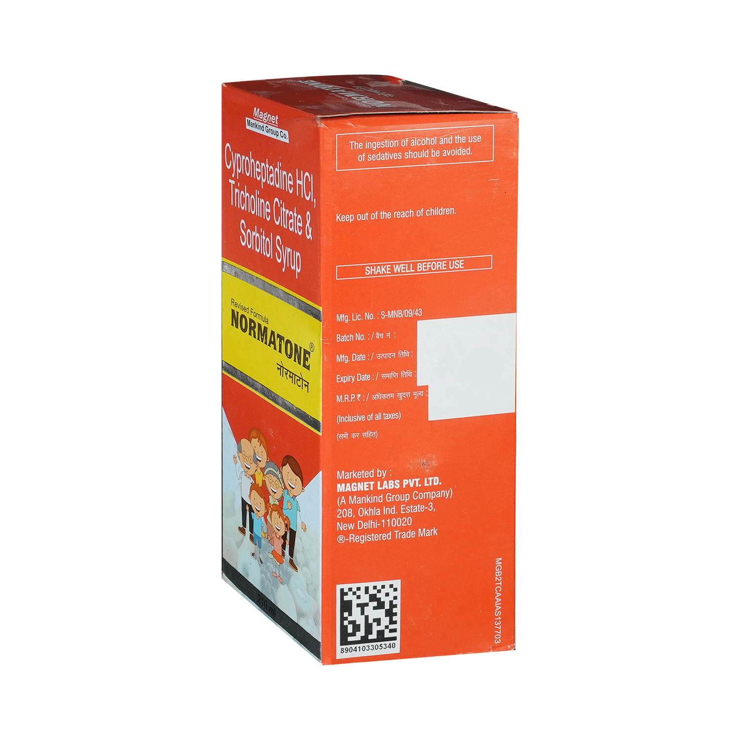 Normatone Syrup - Image 4