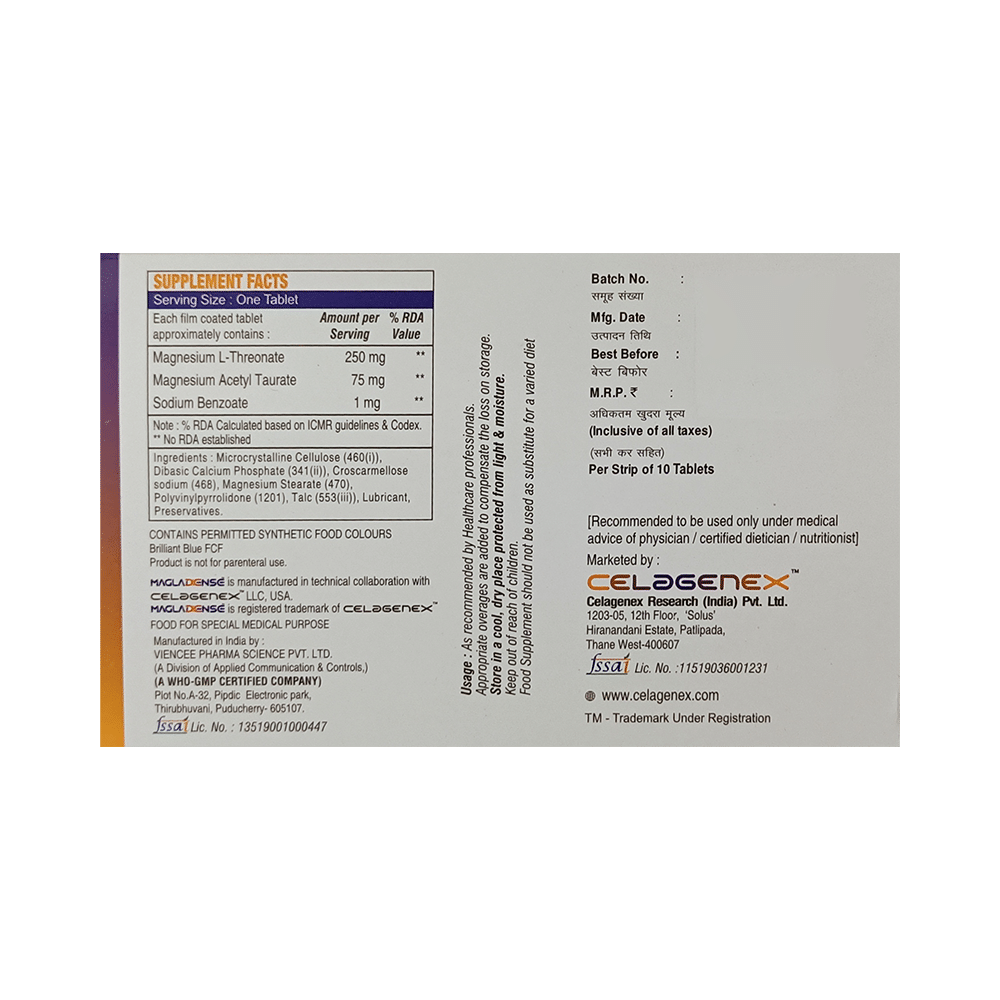 Magladense Tablet - Image 2