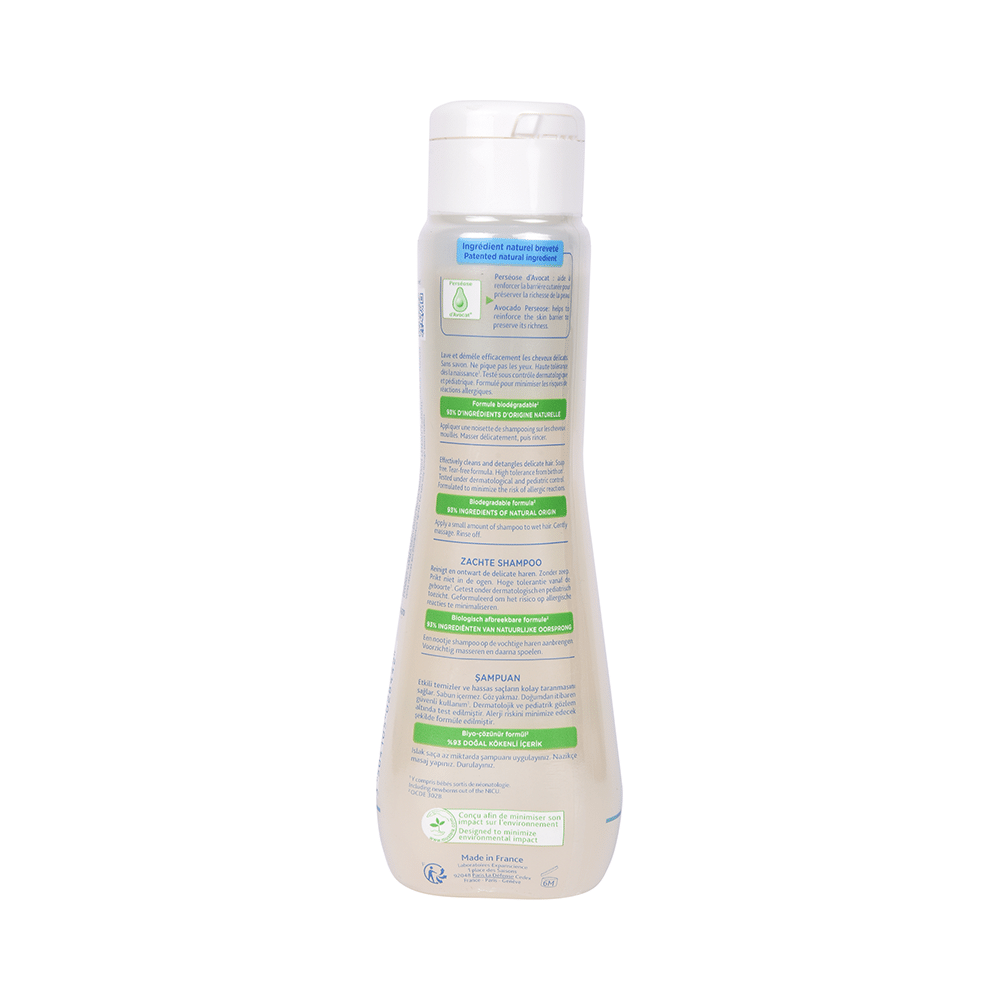 Mustela Gentle Shampoo - Image 2