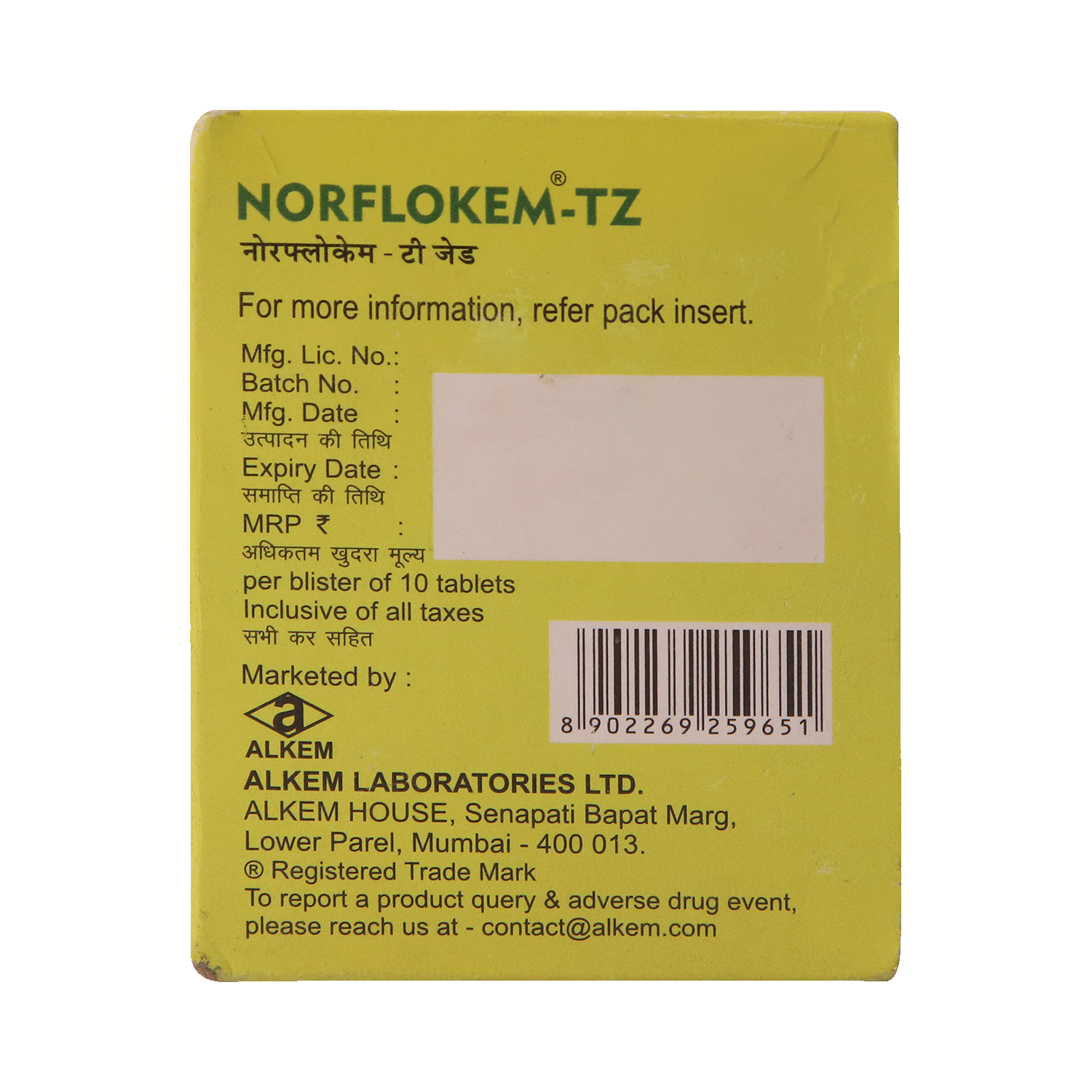 Norflokem TZ Tablet - Image 4