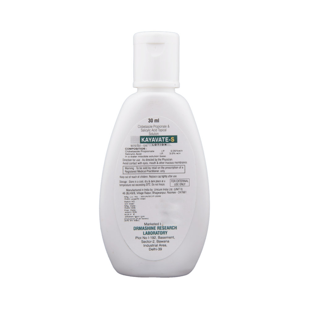 Kayavate S Lotion - Image 5