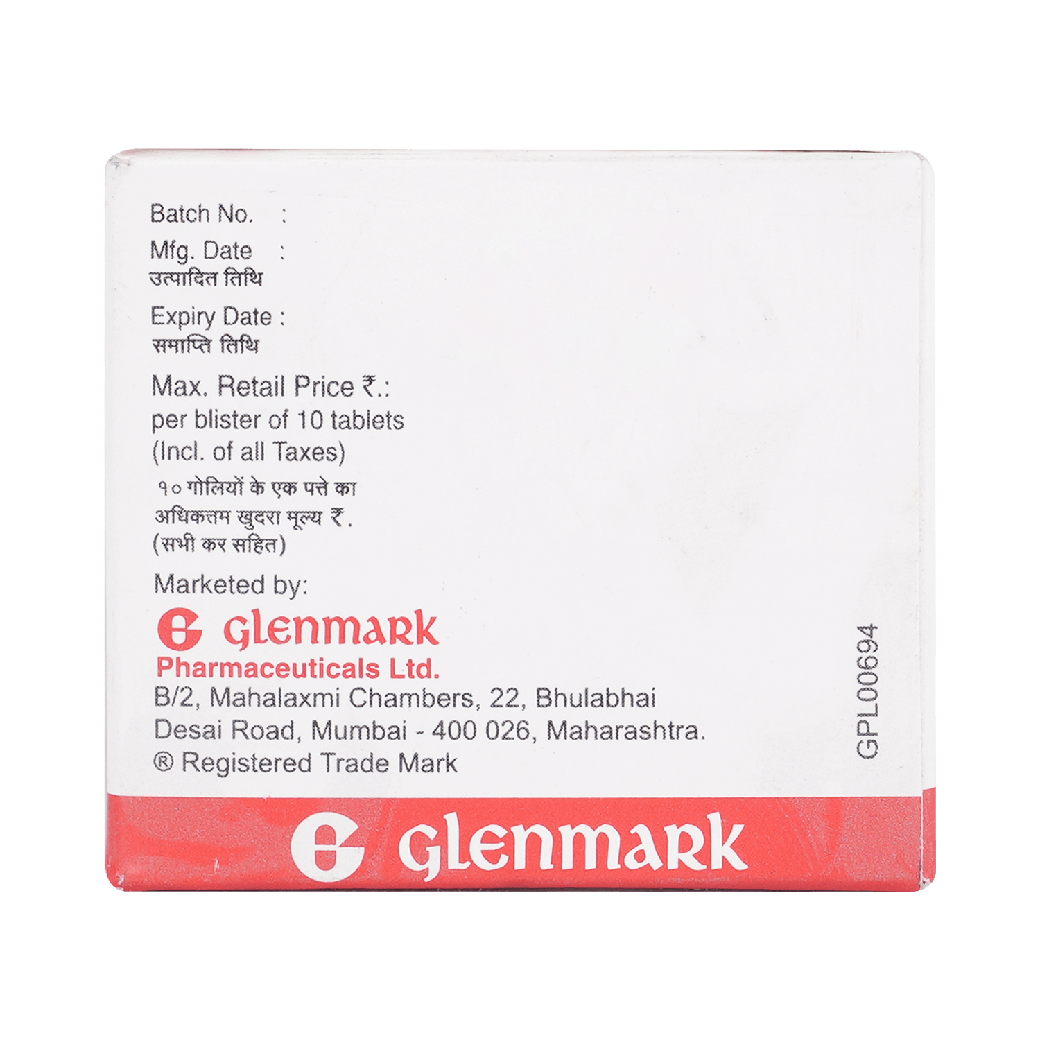 Glenocort 6mg Tablet - Image 4