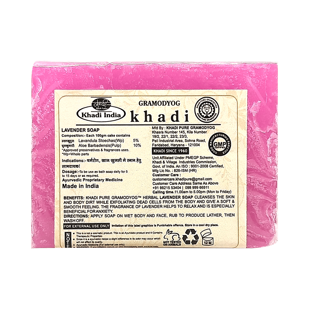 Khadi Pure Lavender Soap (125gm Each) - Image 2